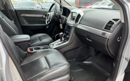 Chevrolet Captiva I, 2013 год, 1 197 000 рублей, 32 фотография