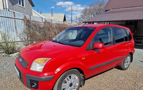 Ford Fusion I, 2007 год, 440 000 рублей, 25 фотография