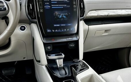 Hyundai ix35, 2022 год, 1 750 000 рублей, 7 фотография