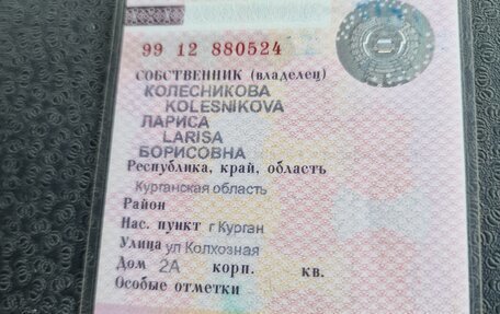 Ford Fusion I, 2007 год, 440 000 рублей, 39 фотография