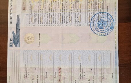 Ford Fusion I, 2007 год, 440 000 рублей, 40 фотография