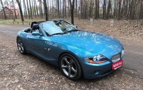 BMW Z4, 2004 год, 1 550 000 рублей, 15 фотография