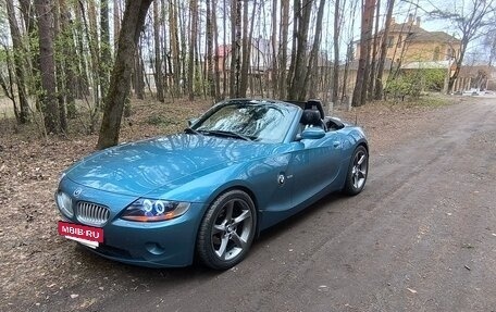 BMW Z4, 2004 год, 1 550 000 рублей, 13 фотография