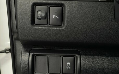 Toyota Camry, 2015 год, 2 459 000 рублей, 14 фотография