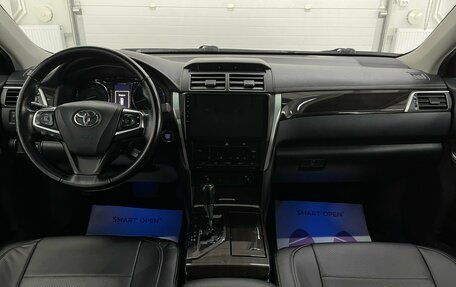 Toyota Camry, 2015 год, 2 459 000 рублей, 10 фотография