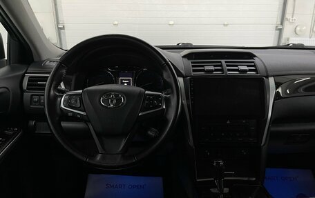 Toyota Camry, 2015 год, 2 459 000 рублей, 9 фотография