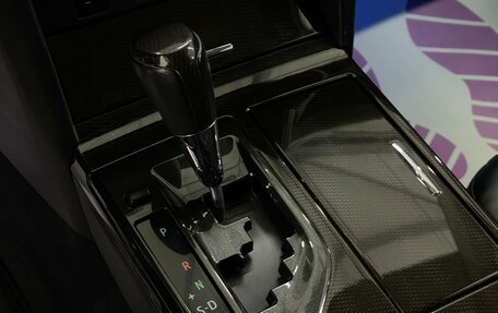 Toyota Camry, 2015 год, 2 459 000 рублей, 17 фотография