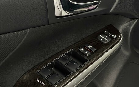 Toyota Camry, 2015 год, 2 459 000 рублей, 19 фотография