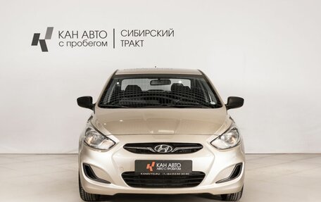 Hyundai Solaris II рестайлинг, 2014 год, 990 000 рублей, 2 фотография