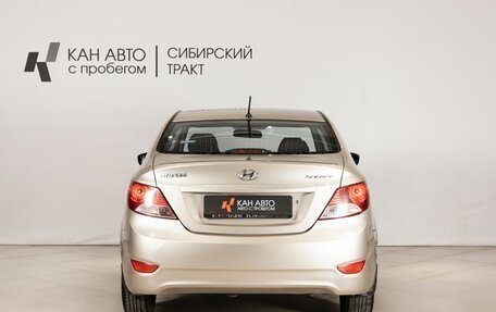 Hyundai Solaris II рестайлинг, 2014 год, 990 000 рублей, 4 фотография