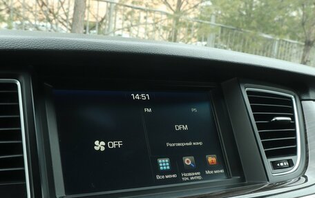 Hyundai Genesis II, 2016 год, 1 820 000 рублей, 10 фотография