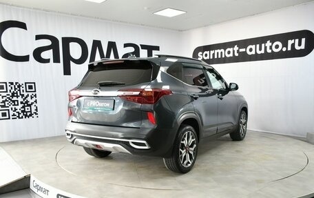 KIA Seltos I, 2020 год, 2 427 000 рублей, 2 фотография