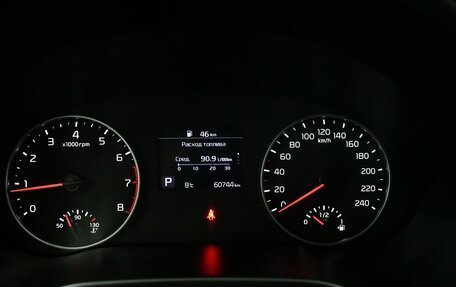 KIA Seltos I, 2020 год, 2 427 000 рублей, 26 фотография