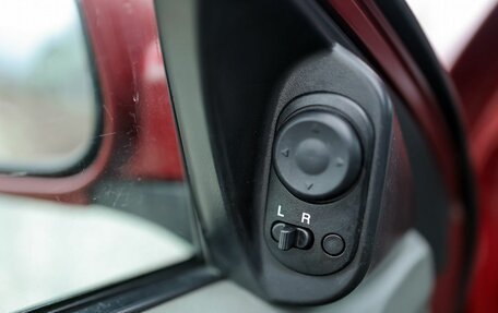 Chevrolet Lacetti, 2008 год, 429 000 рублей, 14 фотография