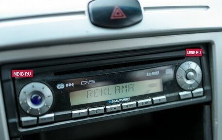 Chevrolet Lacetti, 2008 год, 429 000 рублей, 17 фотография