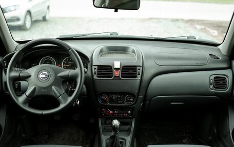 Nissan Almera, 2005 год, 499 000 рублей, 8 фотография