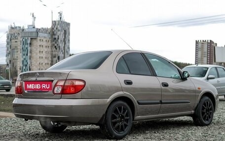 Nissan Almera, 2005 год, 499 000 рублей, 5 фотография