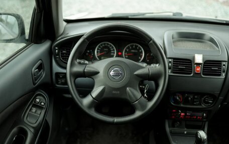 Nissan Almera, 2005 год, 499 000 рублей, 15 фотография