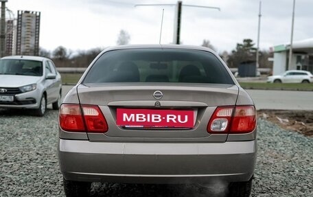 Nissan Almera, 2005 год, 499 000 рублей, 6 фотография