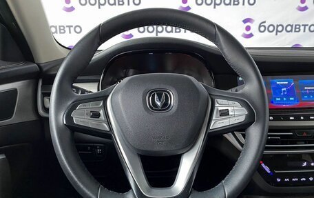 Changan CS35 Plus, 2019 год, 1 540 000 рублей, 9 фотография