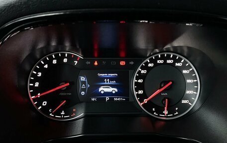 Changan CS35 Plus, 2019 год, 1 540 000 рублей, 10 фотография