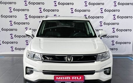 Changan CS35 Plus, 2019 год, 1 540 000 рублей, 18 фотография