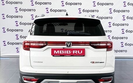 Changan CS35 Plus, 2019 год, 1 540 000 рублей, 19 фотография