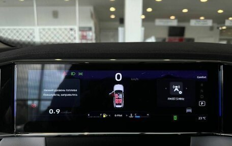 Geely Atlas, 2025 год, 3 970 990 рублей, 4 фотография