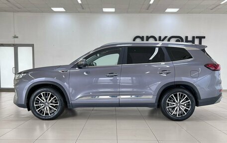 Chery Tiggo 8 Pro, 2022 год, 2 050 000 рублей, 5 фотография