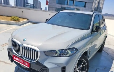 BMW X5, 2025 год, 11 911 777 рублей, 1 фотография