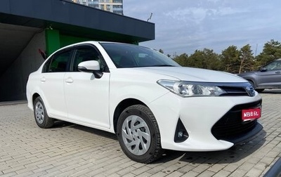 Toyota Corolla, 2018 год, 1 230 000 рублей, 1 фотография