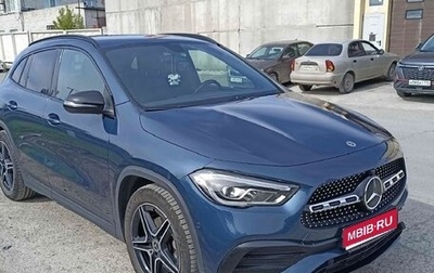Mercedes-Benz GLA, 2021 год, 2 794 000 рублей, 1 фотография