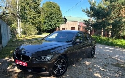 BMW 3 серия, 2014 год, 1 850 000 рублей, 1 фотография