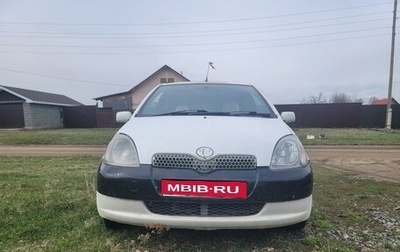 Toyota Vitz, 1999 год, 300 000 рублей, 1 фотография