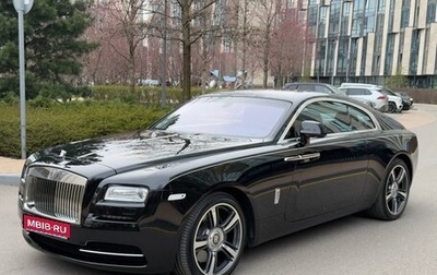 Rolls-Royce Wraith, 2015 год, 19 500 000 рублей, 1 фотография