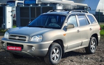 Hyundai Santa Fe Classic, 2008 год, 650 000 рублей, 1 фотография