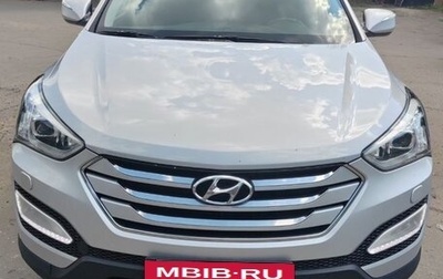 Hyundai Santa Fe III рестайлинг, 2014 год, 1 800 000 рублей, 1 фотография