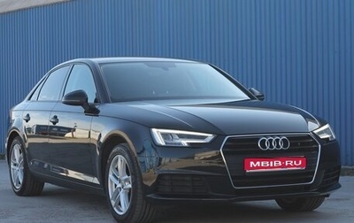 Audi A4, 2019 год, 2 700 000 рублей, 1 фотография