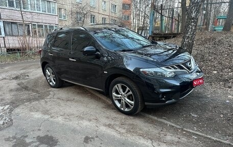 Nissan Murano, 2013 год, 1 390 000 рублей, 1 фотография