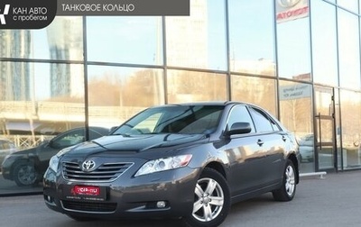 Toyota Camry, 2008 год, 969 000 рублей, 1 фотография