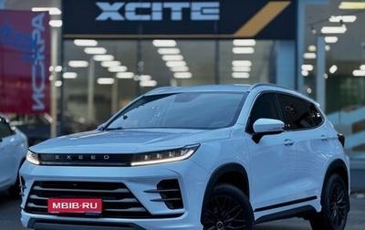 CheryExeed LX, 2023 год, 1 640 000 рублей, 1 фотография