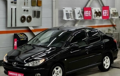 Peugeot 206, 2007 год, 355 000 рублей, 1 фотография