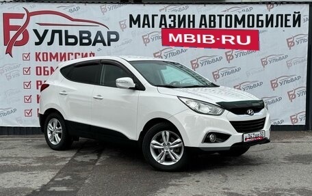 Hyundai ix35 I рестайлинг, 2013 год, 1 200 000 рублей, 1 фотография