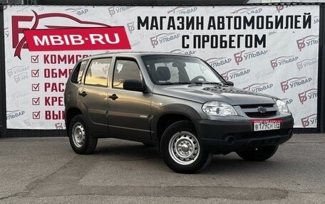 Chevrolet Niva I рестайлинг, 2015 год, 550 000 рублей, 1 фотография