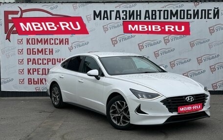 Hyundai Sonata VIII, 2021 год, 1 790 000 рублей, 1 фотография
