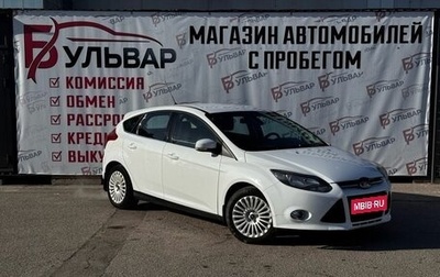 Ford Focus III, 2012 год, 669 000 рублей, 1 фотография