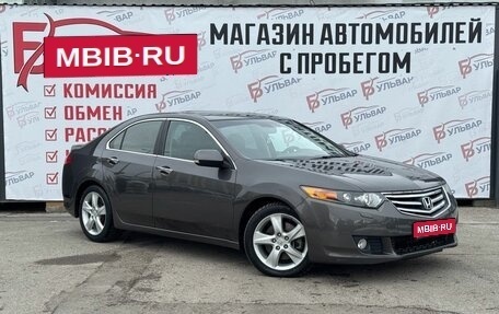 Honda Accord VIII рестайлинг, 2010 год, 1 160 000 рублей, 1 фотография