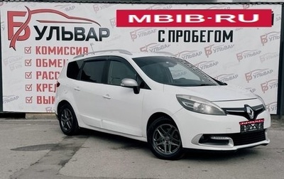 Renault Scenic III, 2014 год, 860 000 рублей, 1 фотография