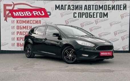 Ford Focus III, 2017 год, 1 093 000 рублей, 1 фотография