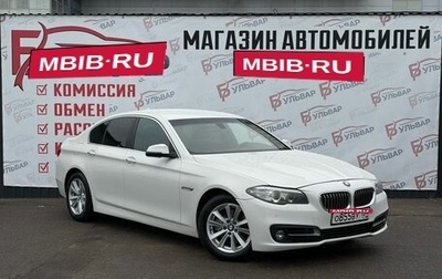 BMW 5 серия, 2014 год, 1 700 000 рублей, 1 фотография
